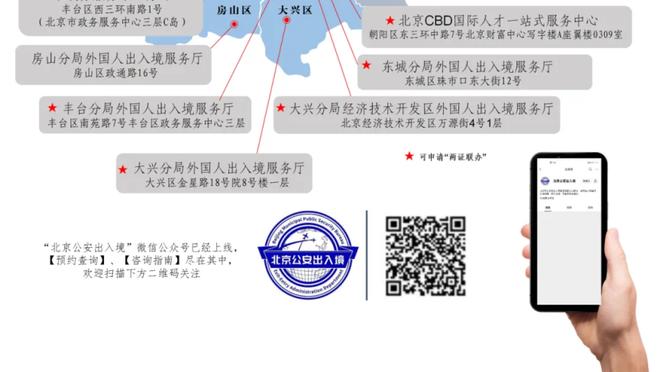 新利体育平台注册截图0